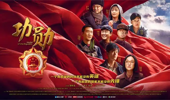 零号观测站 最新高清电影在线观看